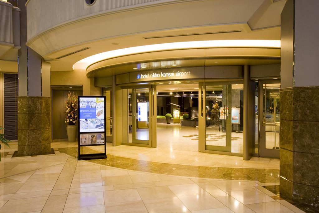 日航关西机场酒店