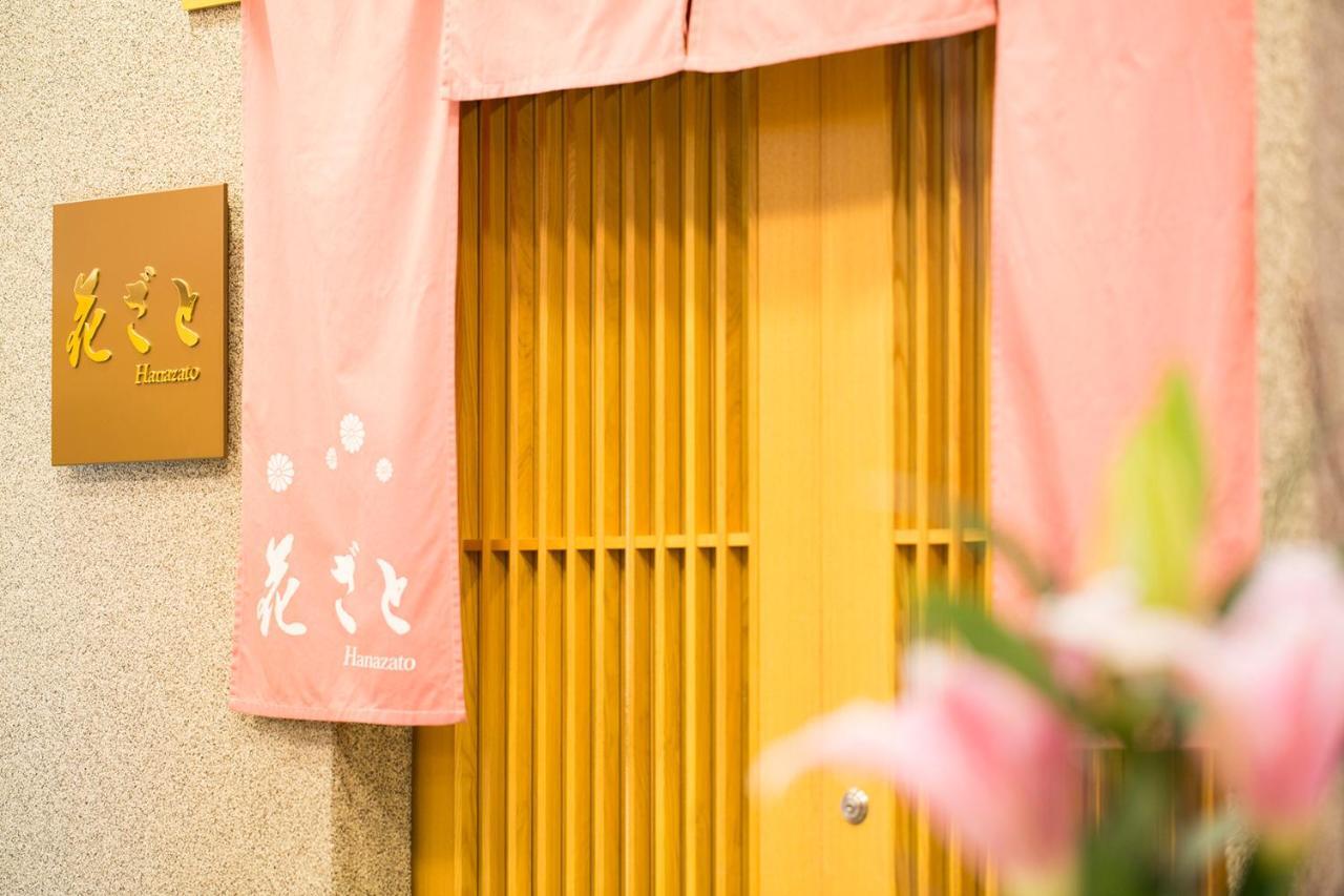 Nikko Kansai Airport - 3 Mins Walk To The Airport